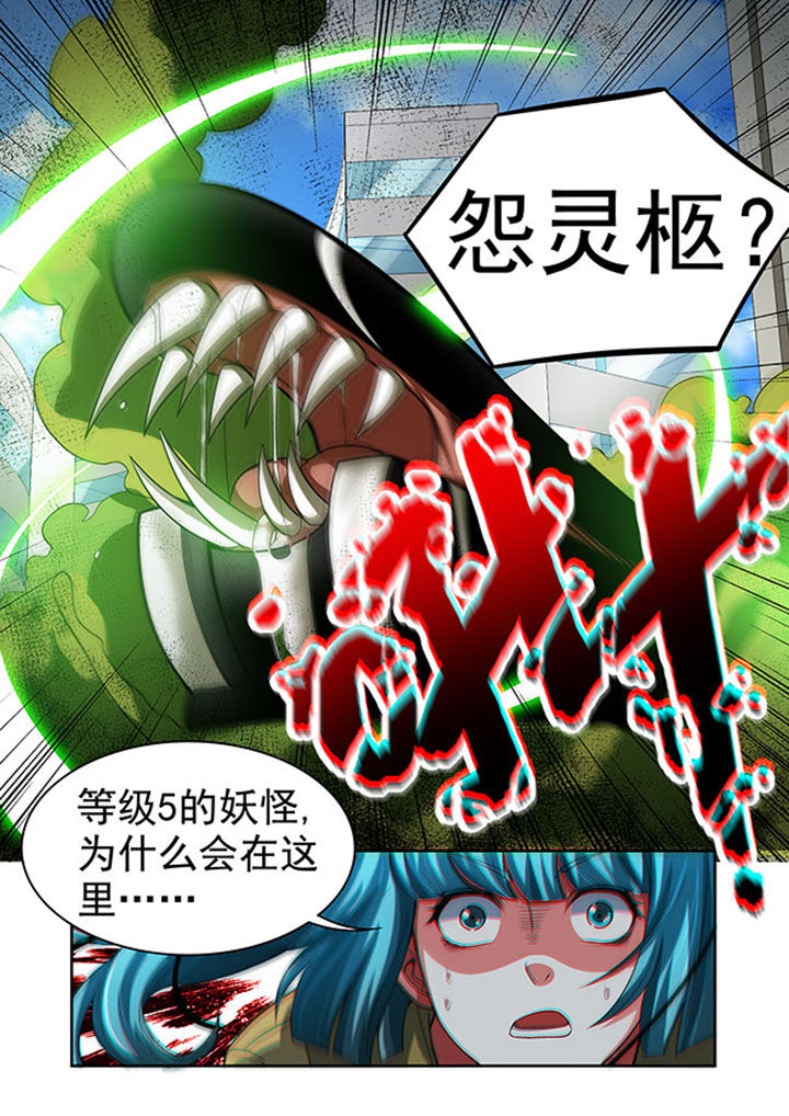 第51章：15