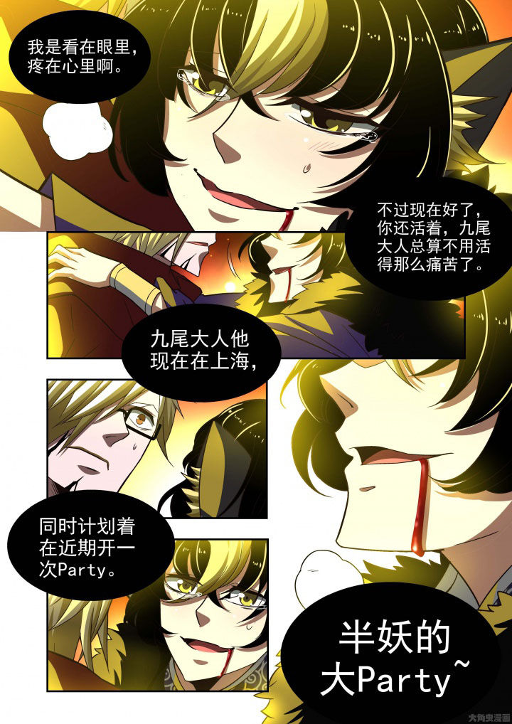 第59章：15