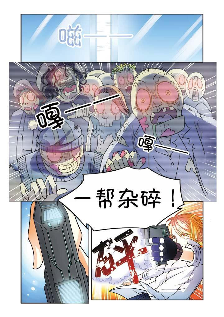第6章：13