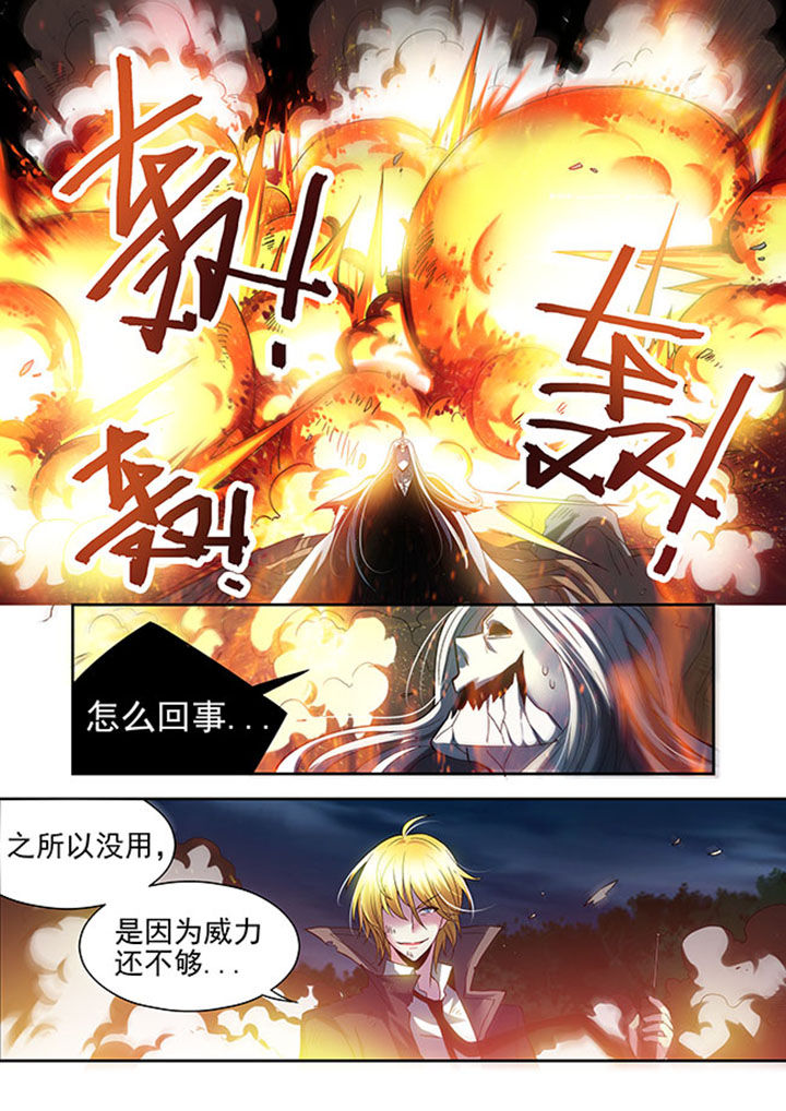 第35章：18