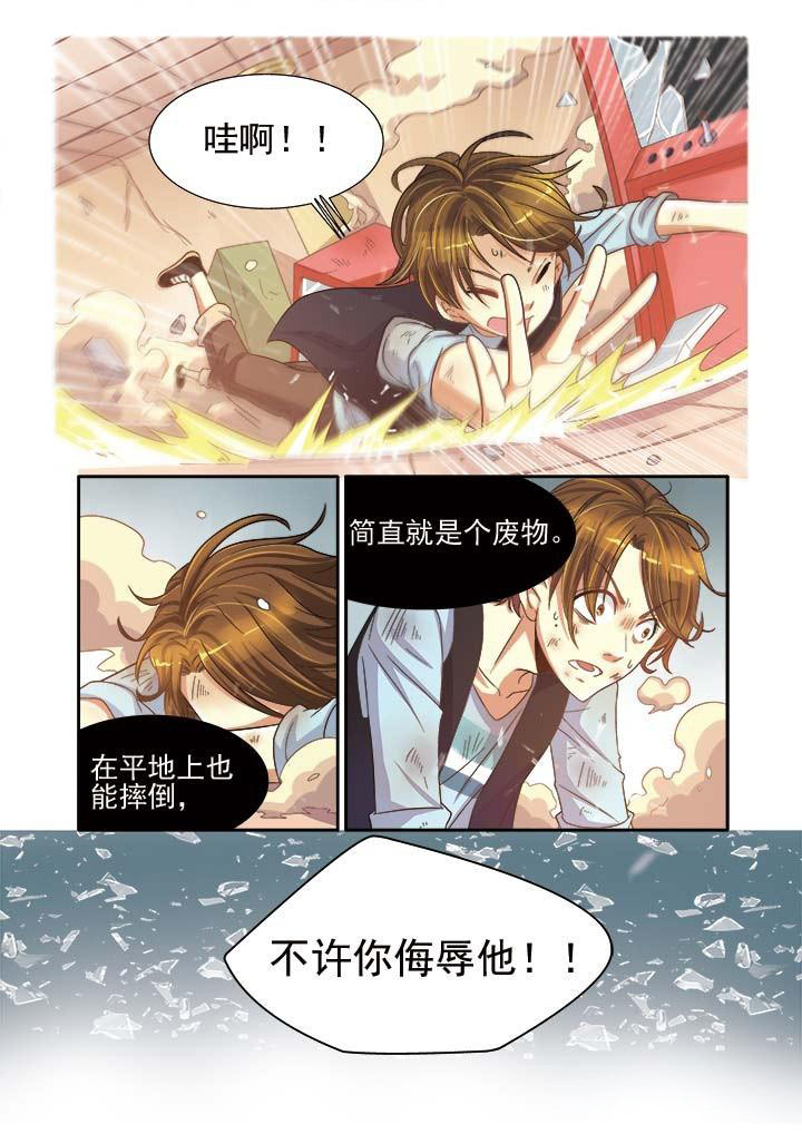 第10章：1