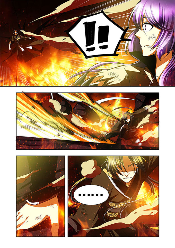 第42章：9