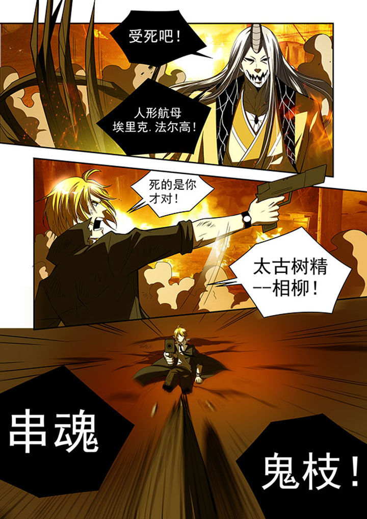 第39章：5