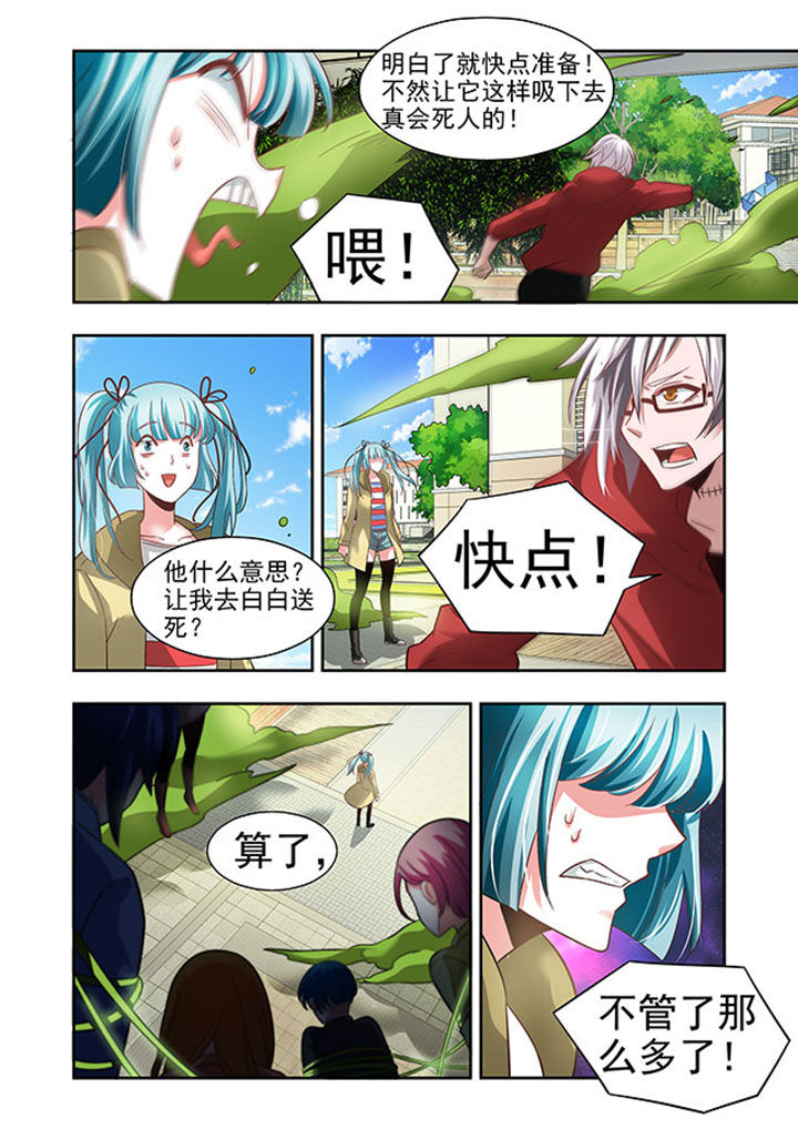 第52章：17