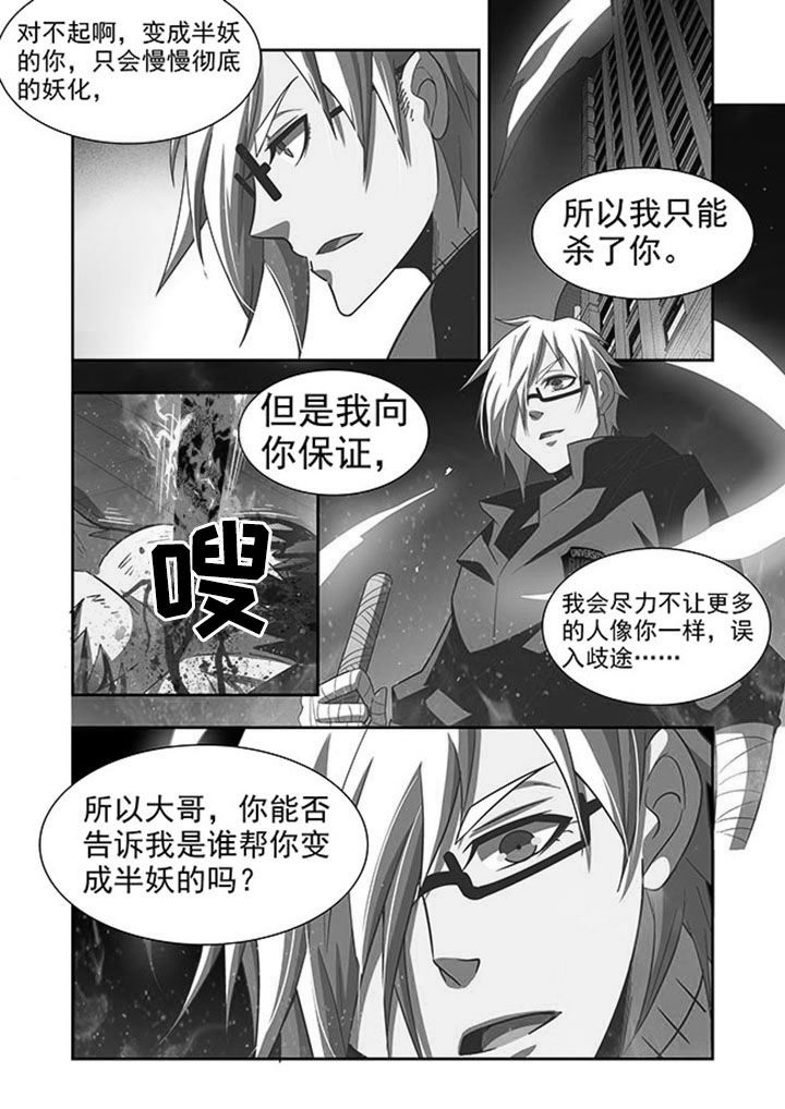 第56章：17