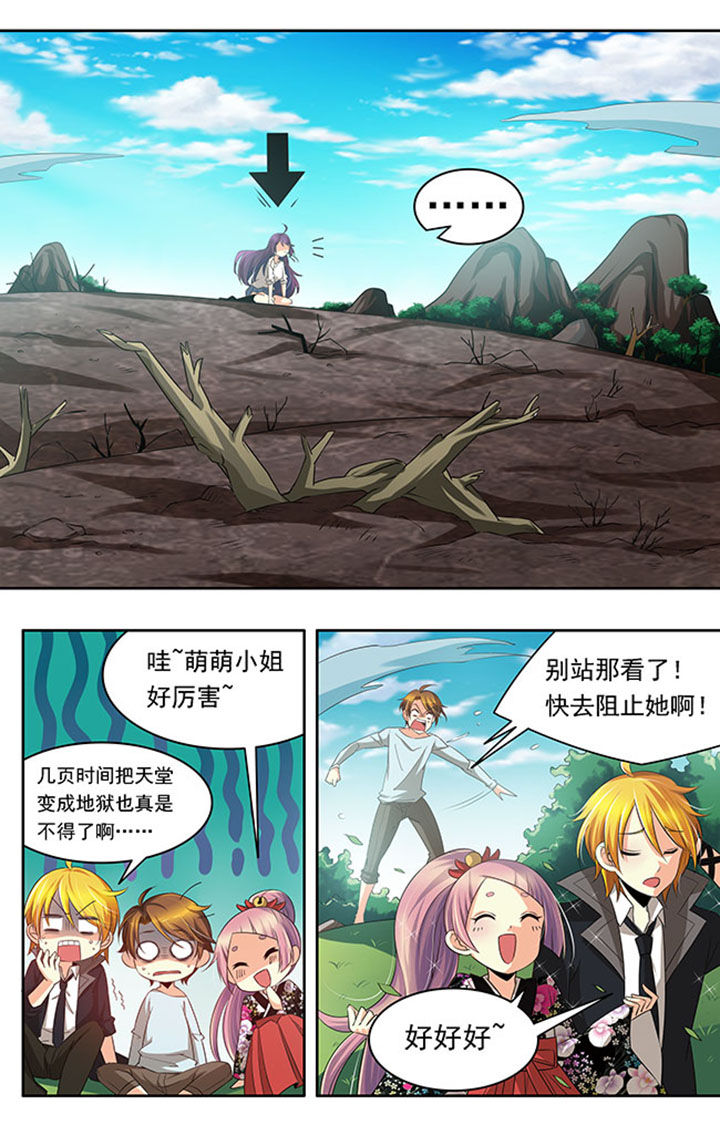 第17章：15