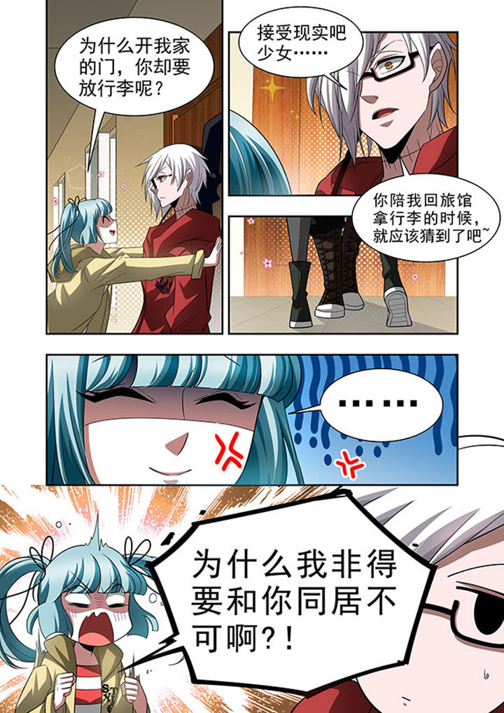 第53章：18