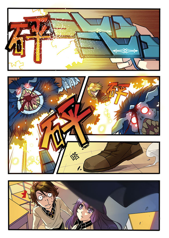 第4章：7