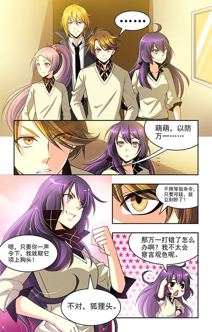 第21章：10