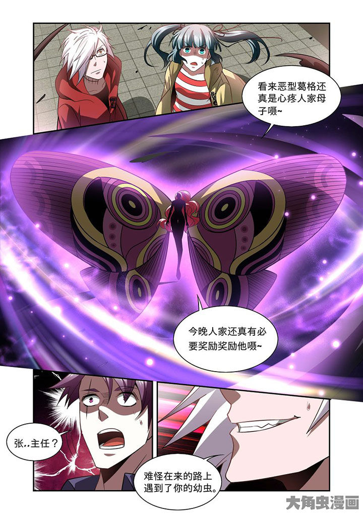 第69章：0