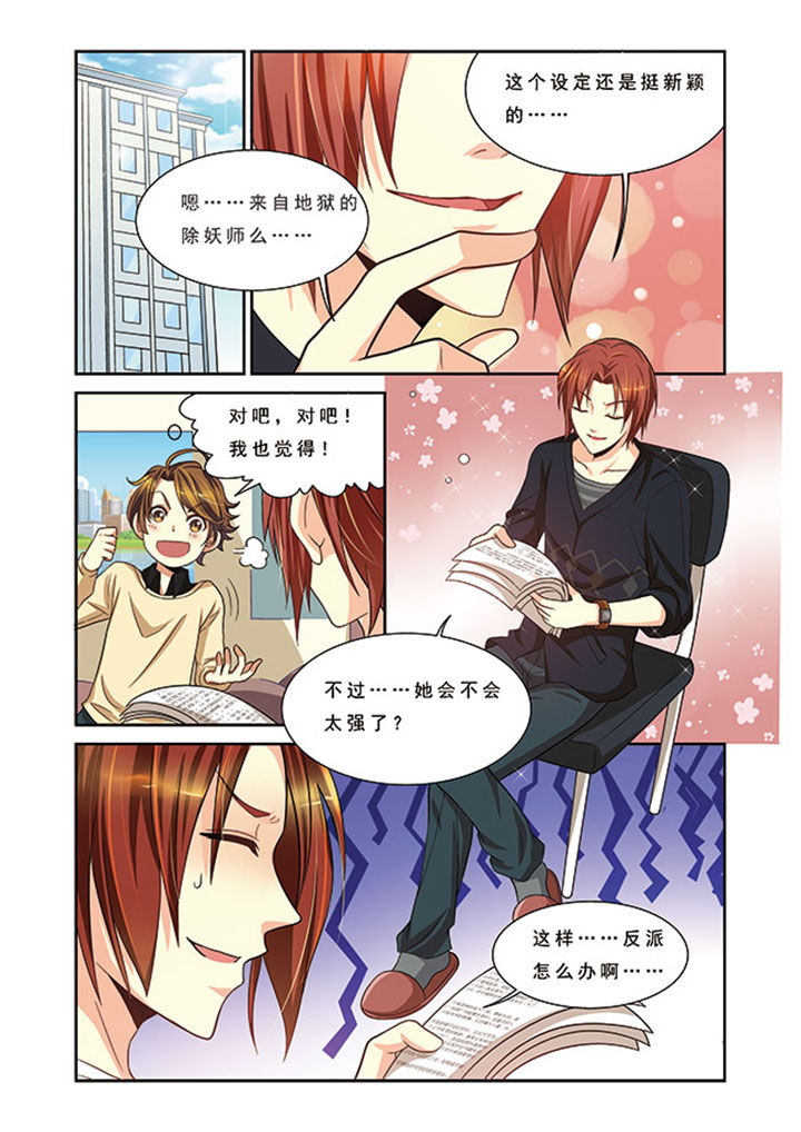 第12章：3
