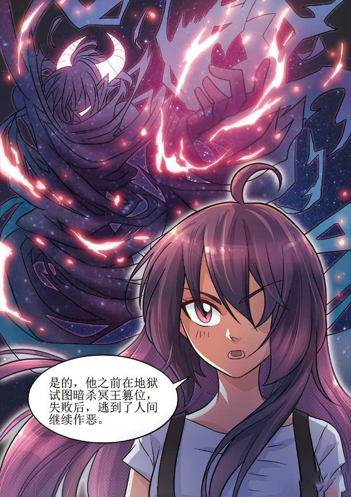 第6章：19