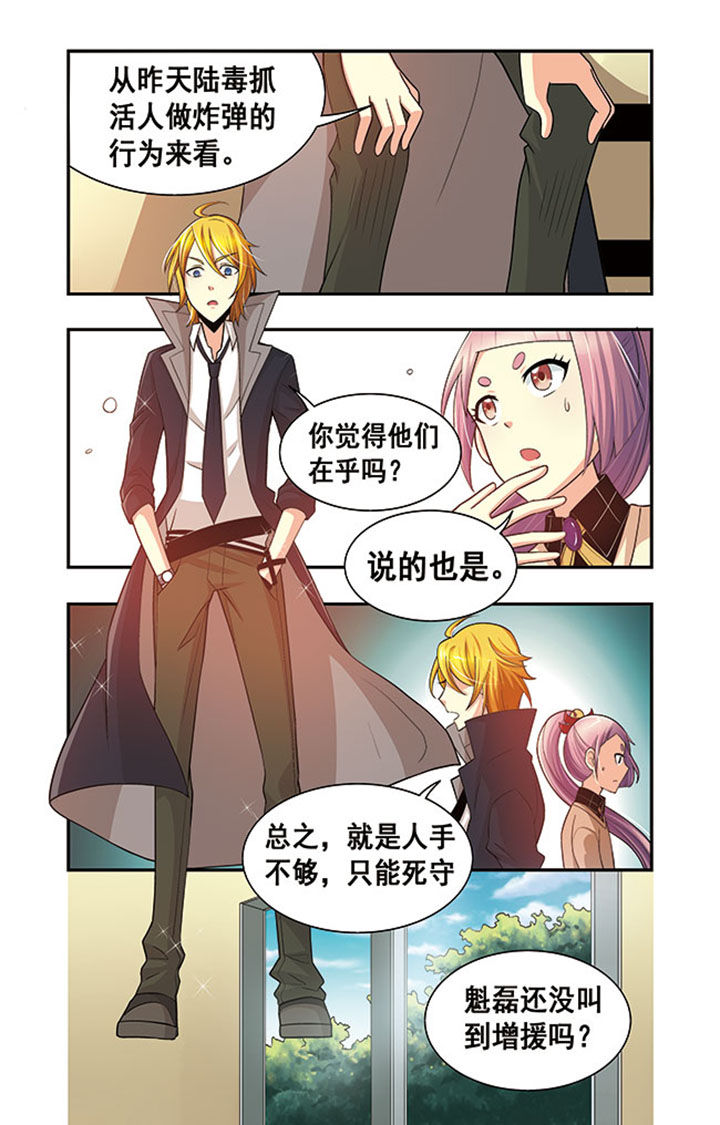 第15章：9