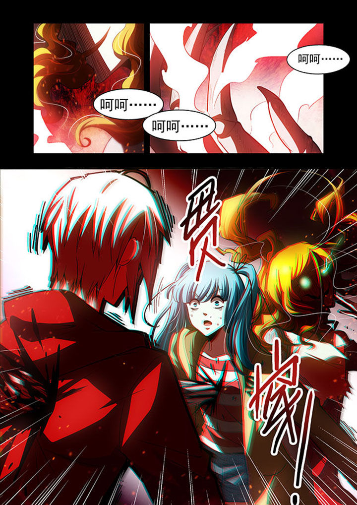 第49章：2