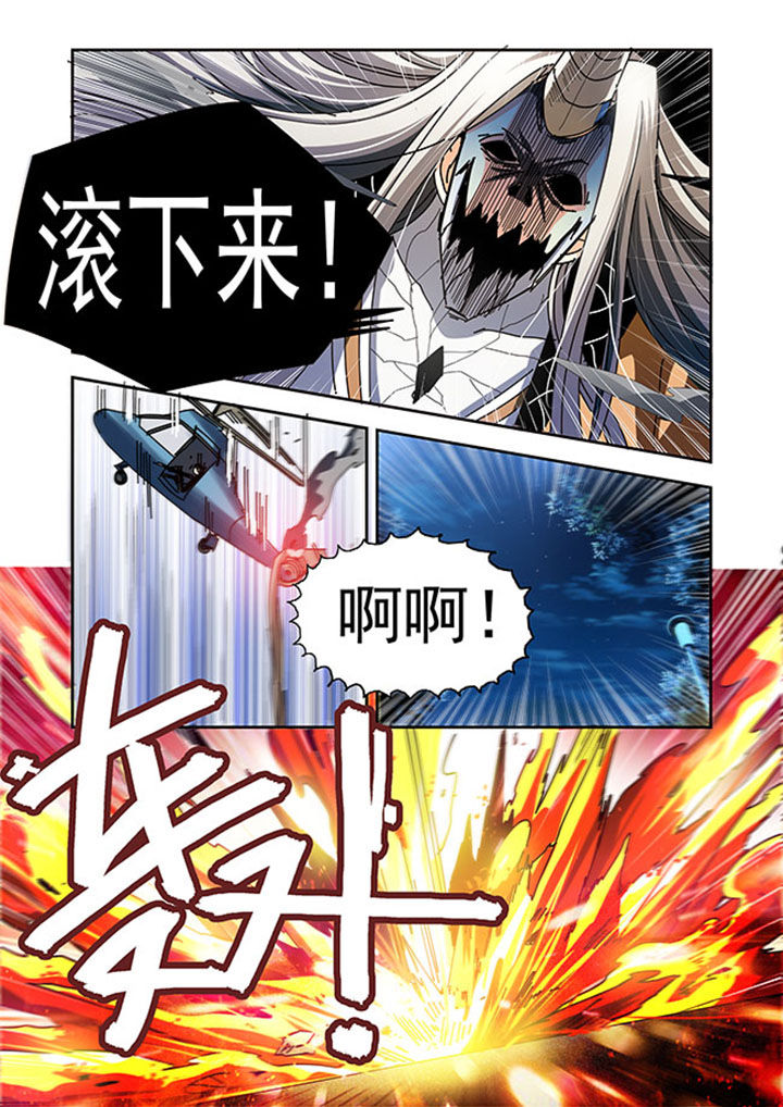 第34章：14