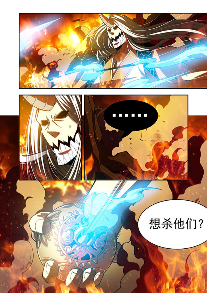 第38章：13