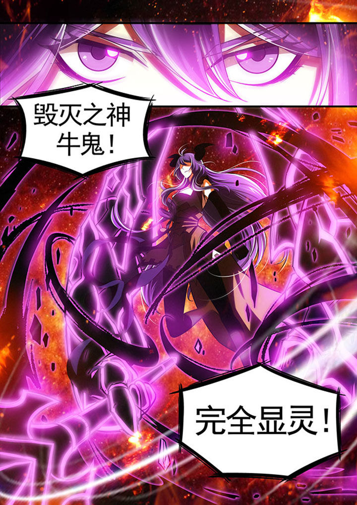 第43章：10