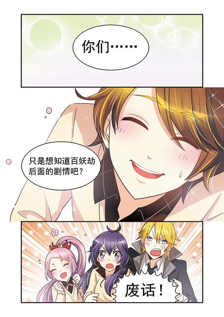 第16章：17
