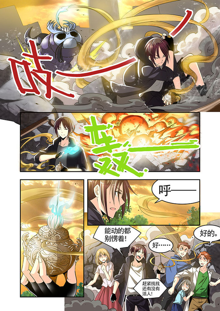 第26章：2