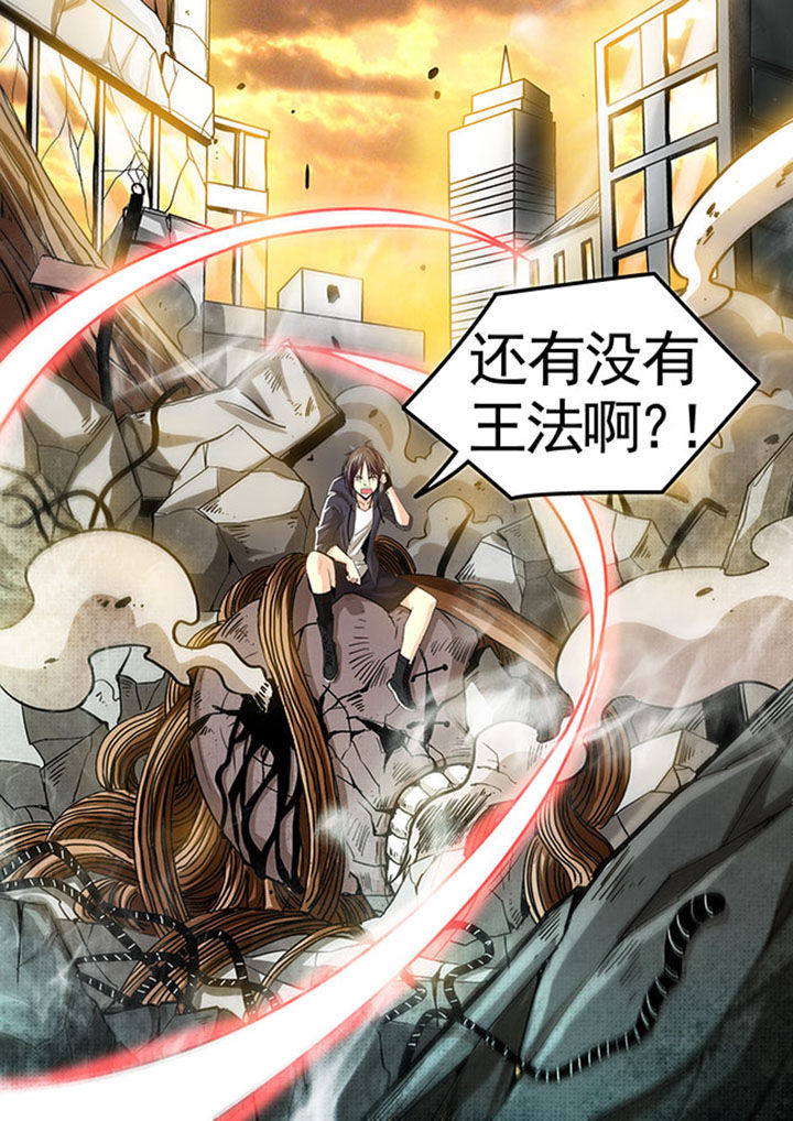 第25章：20
