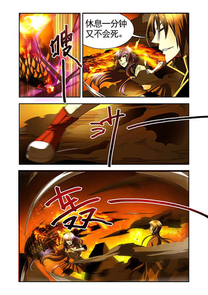 第42章：7