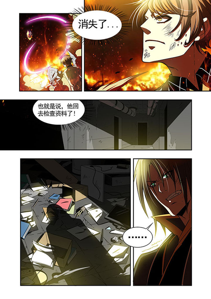 第42章：23