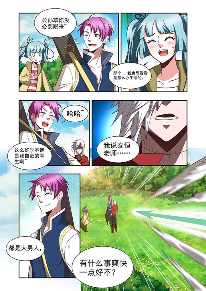 第58章：18