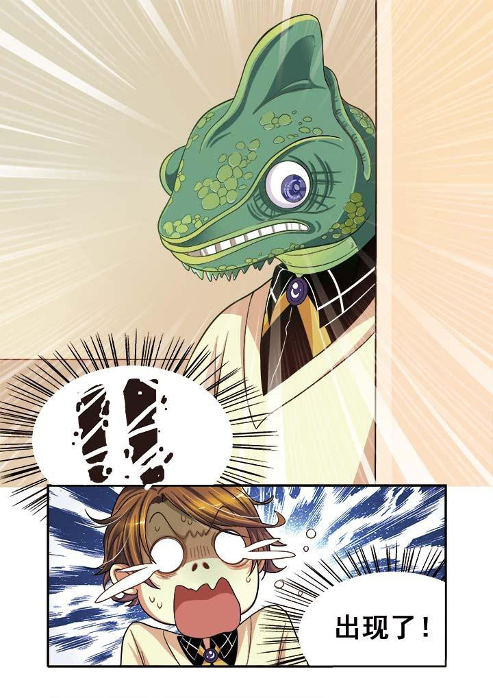 第11章：10