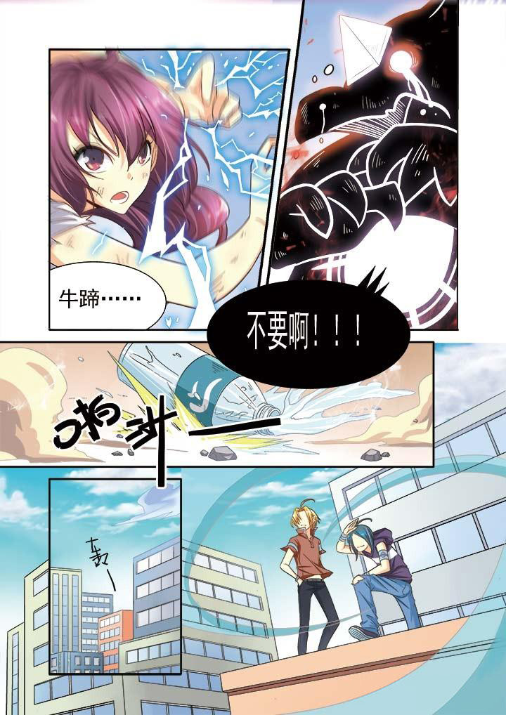 第10章：16