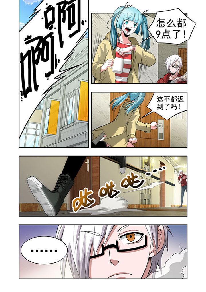 第50章：10
