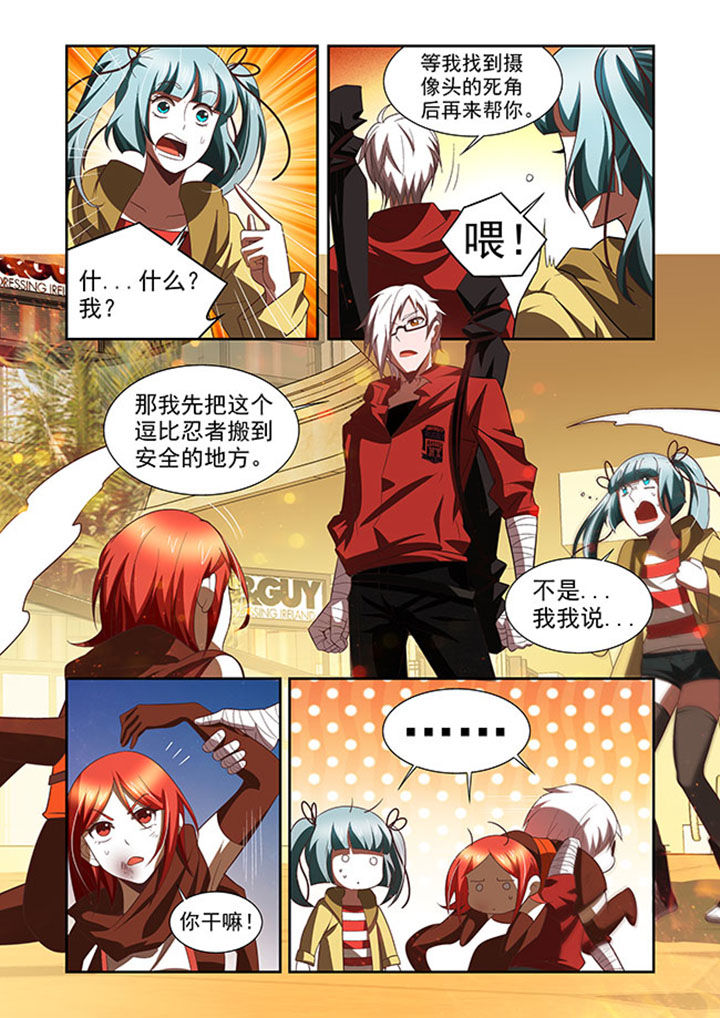 第55章：18