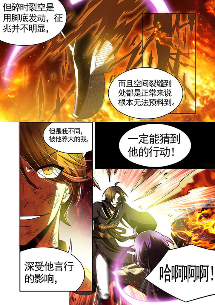 第42章：13