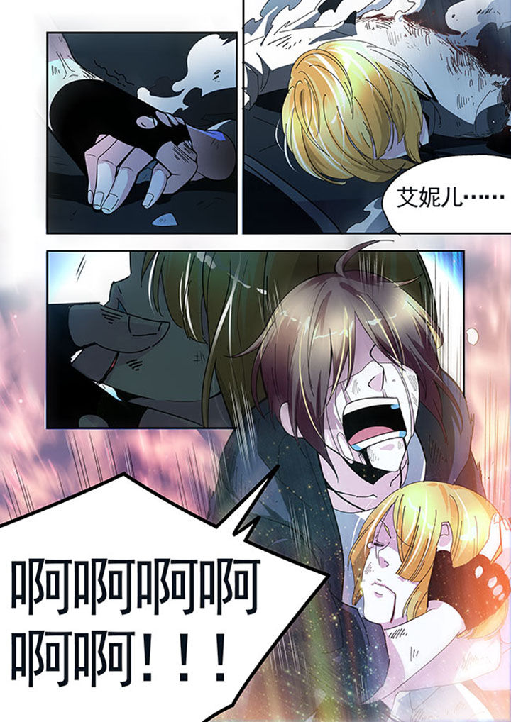 第33章：9