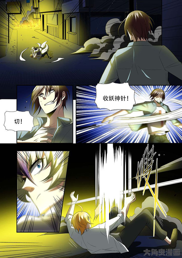 第79章：0