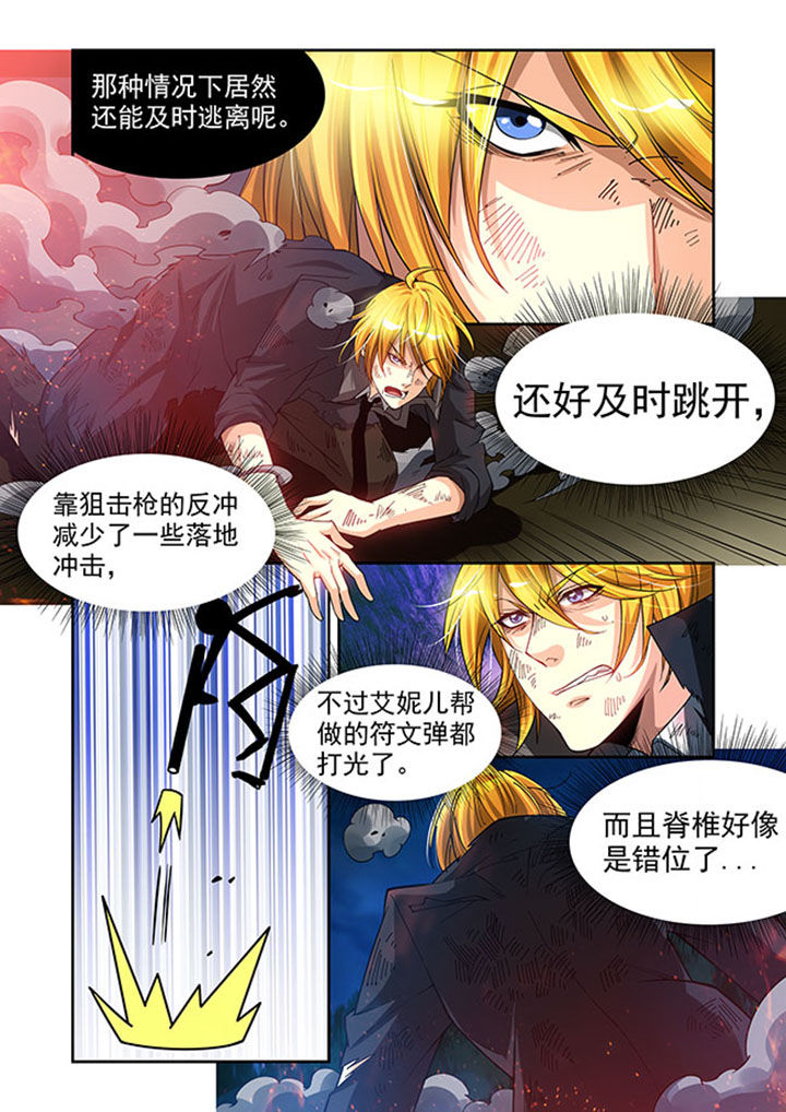 第34章：16