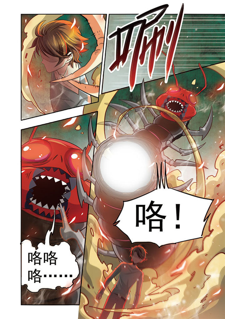 第17章：17