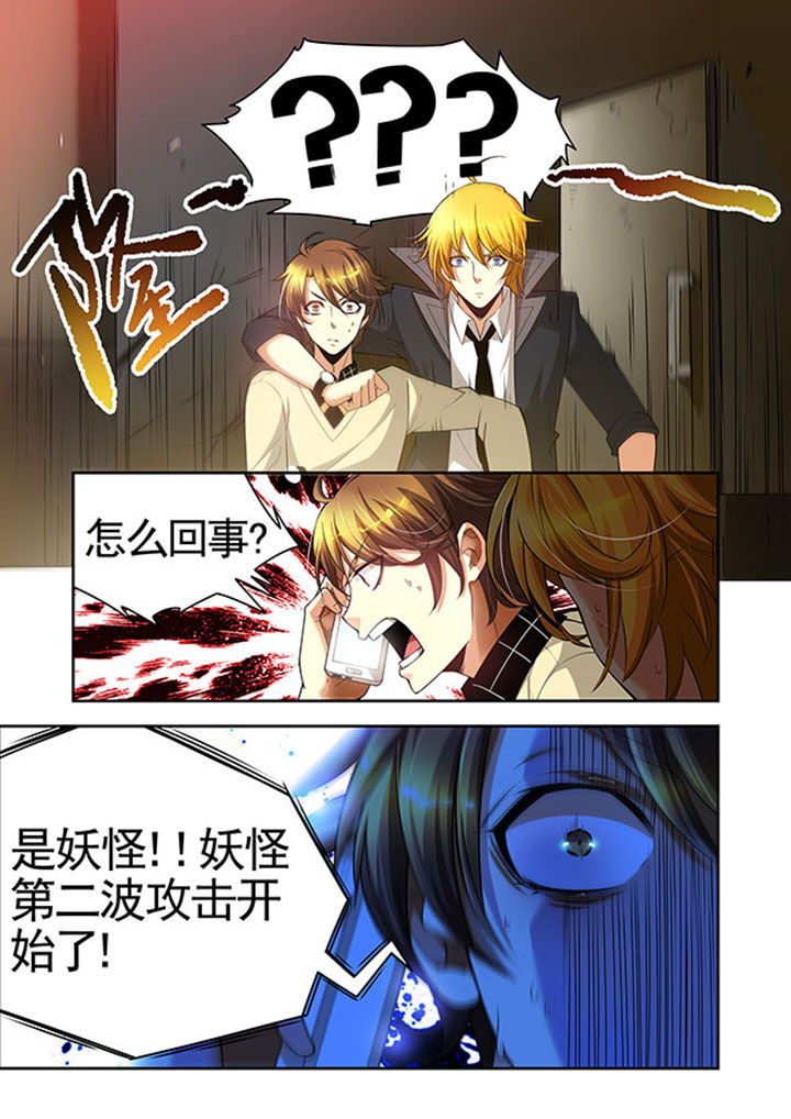 第31章：16