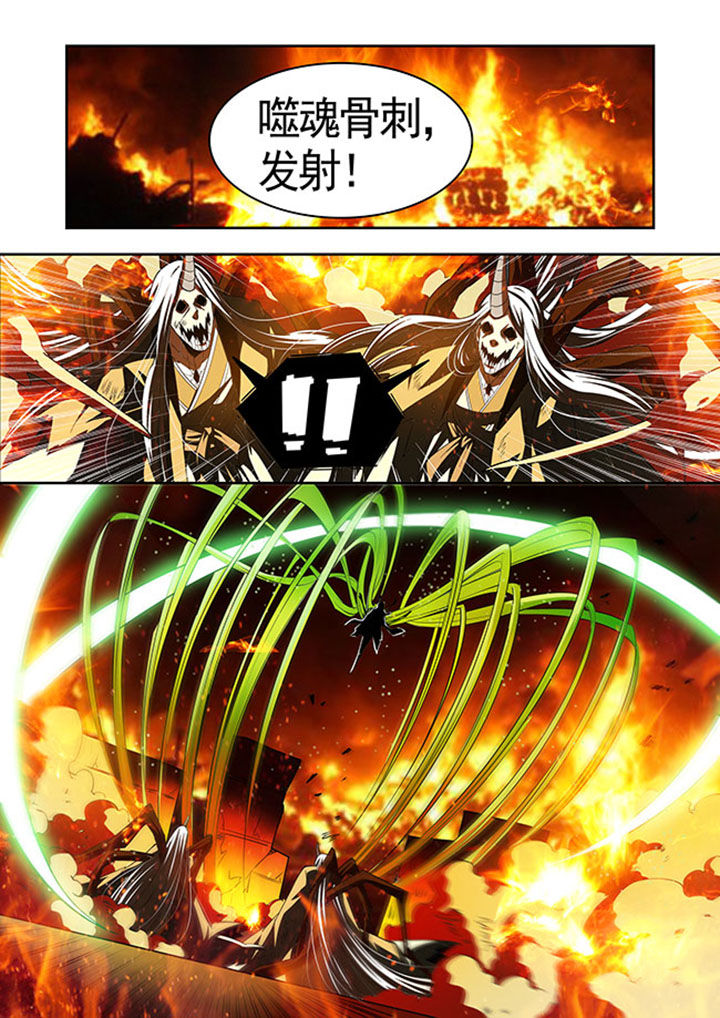 第40章：20