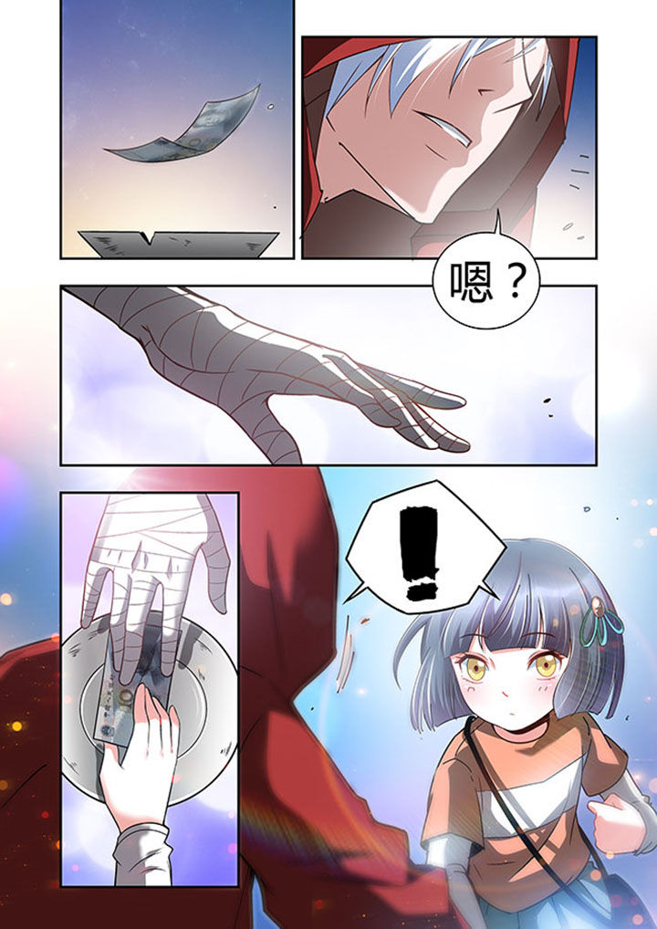 第46章：1