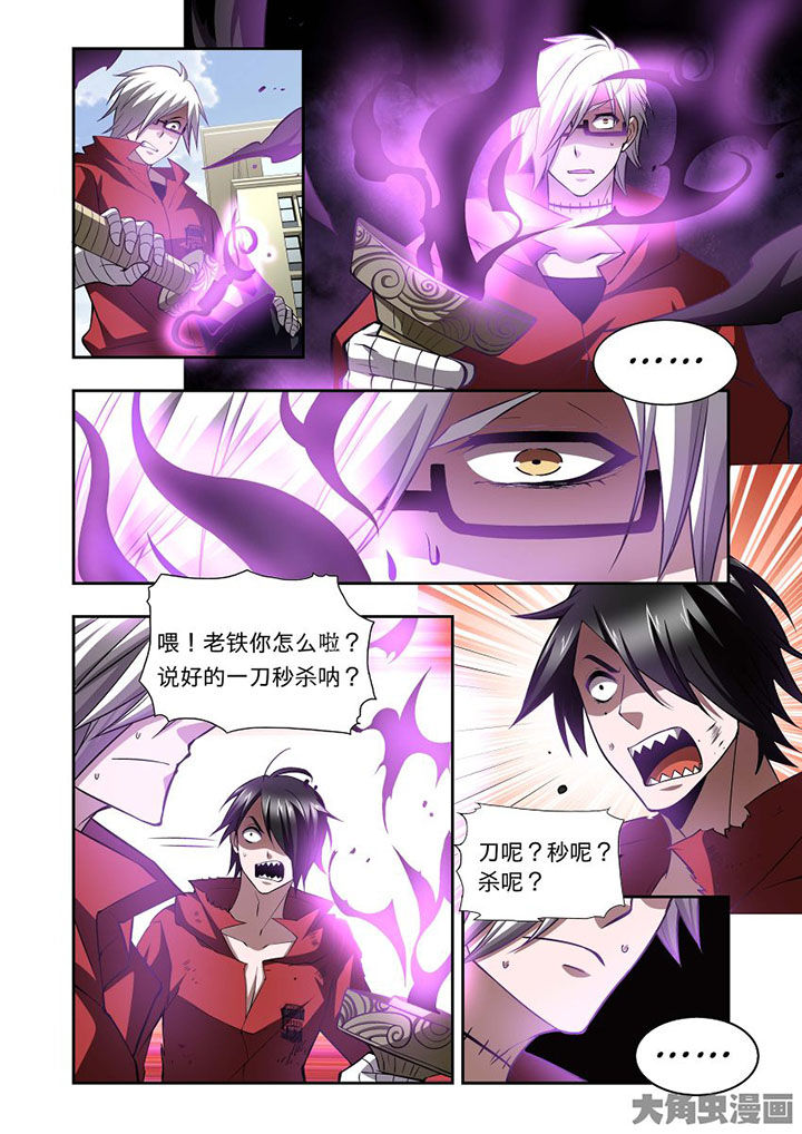 第68章：13