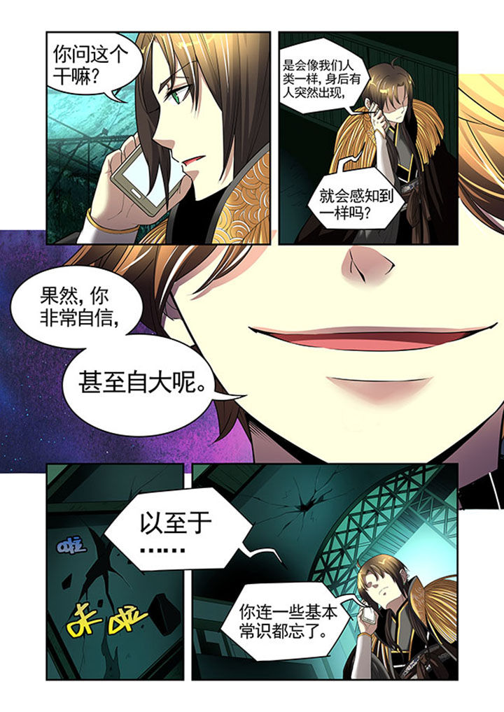 第32章：3