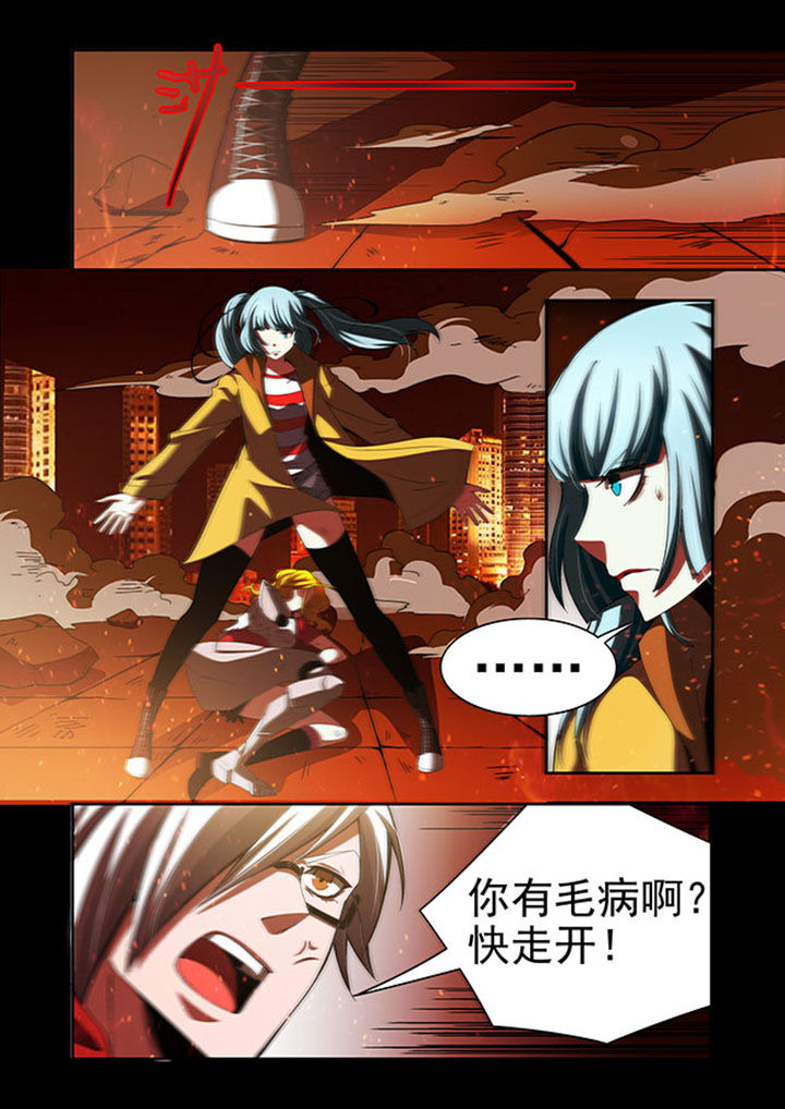 第49章：0