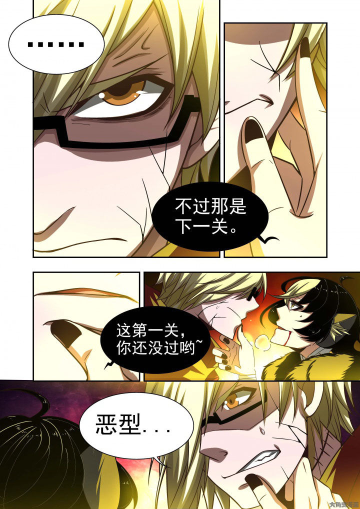 第59章：16