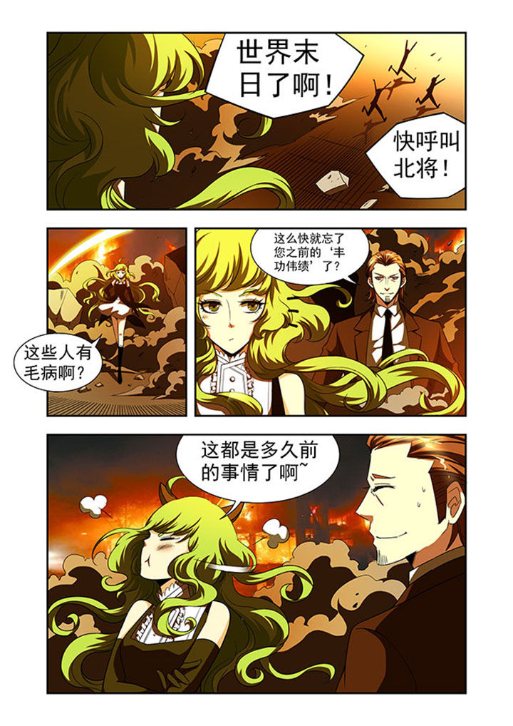 第41章：10