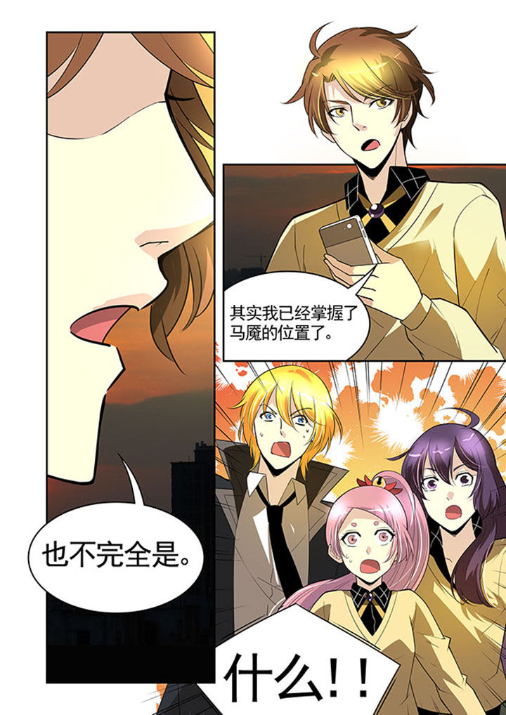 第30章：17