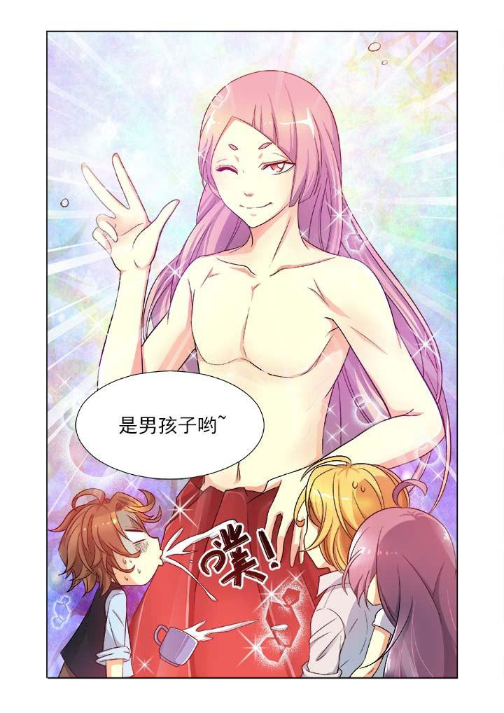 第7章：19
