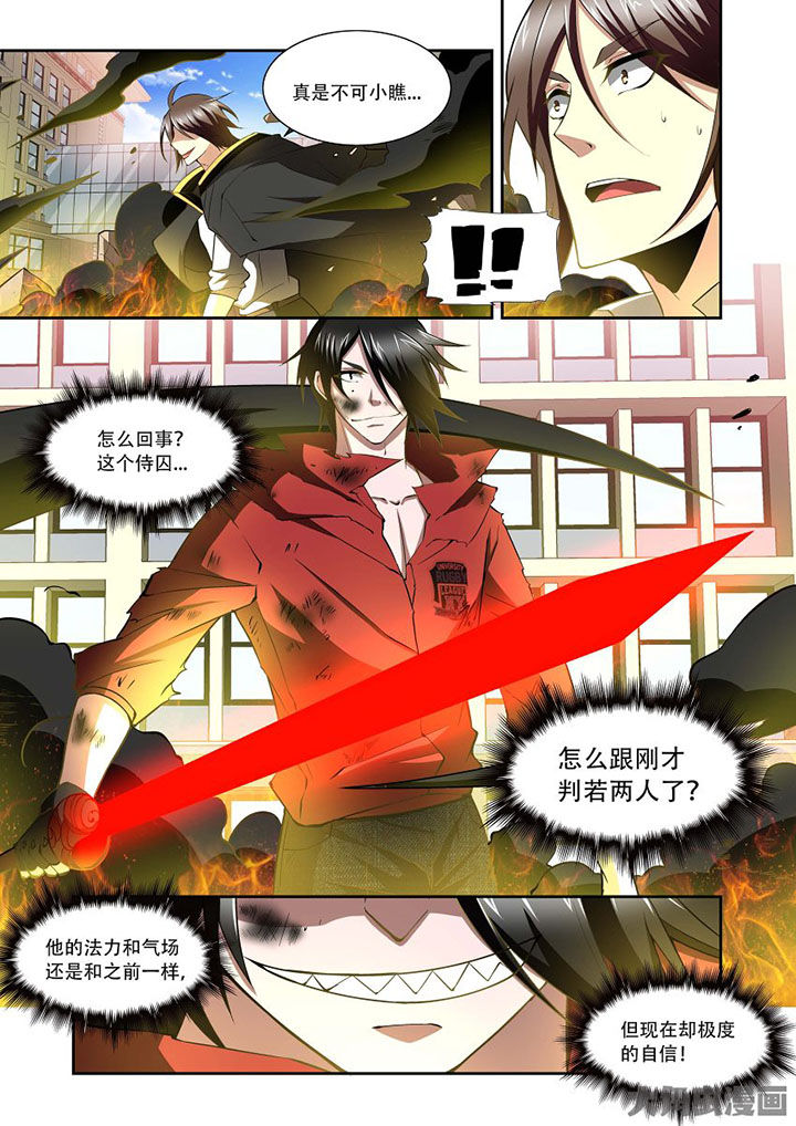 第70章：16