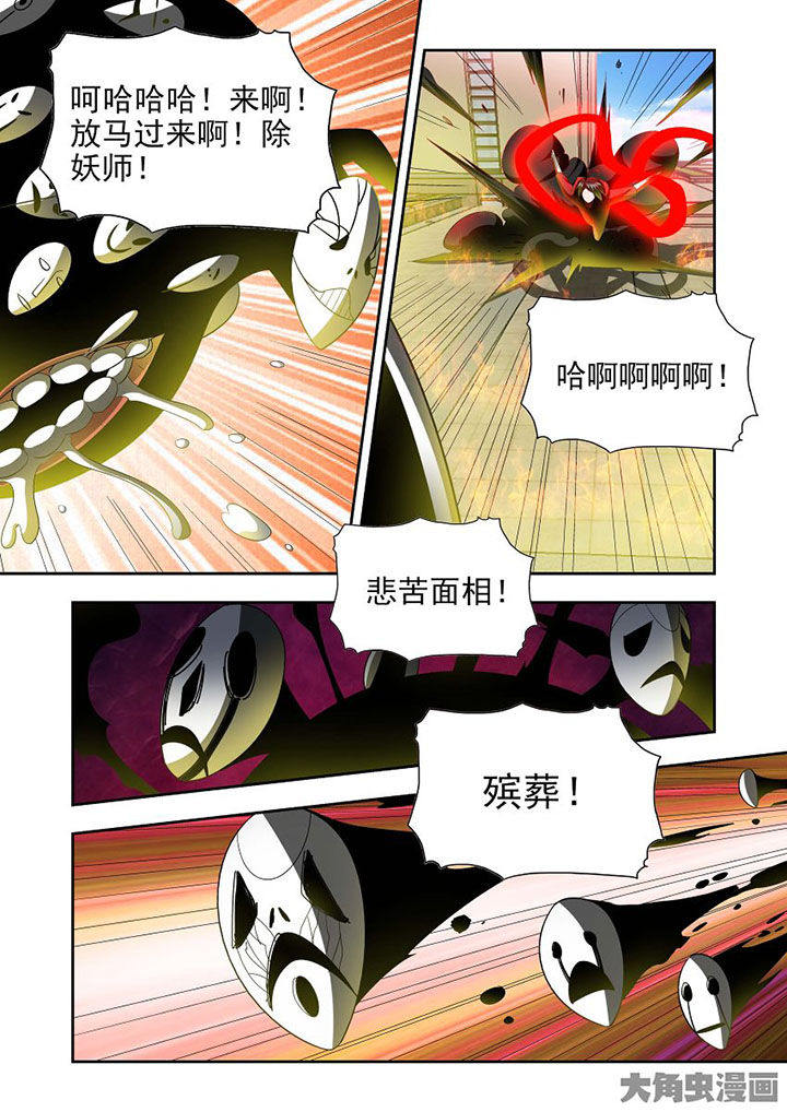 第72章：2