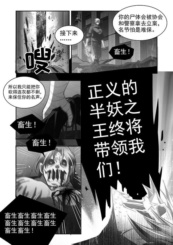第56章：19