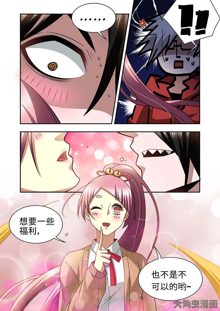 第66章：15